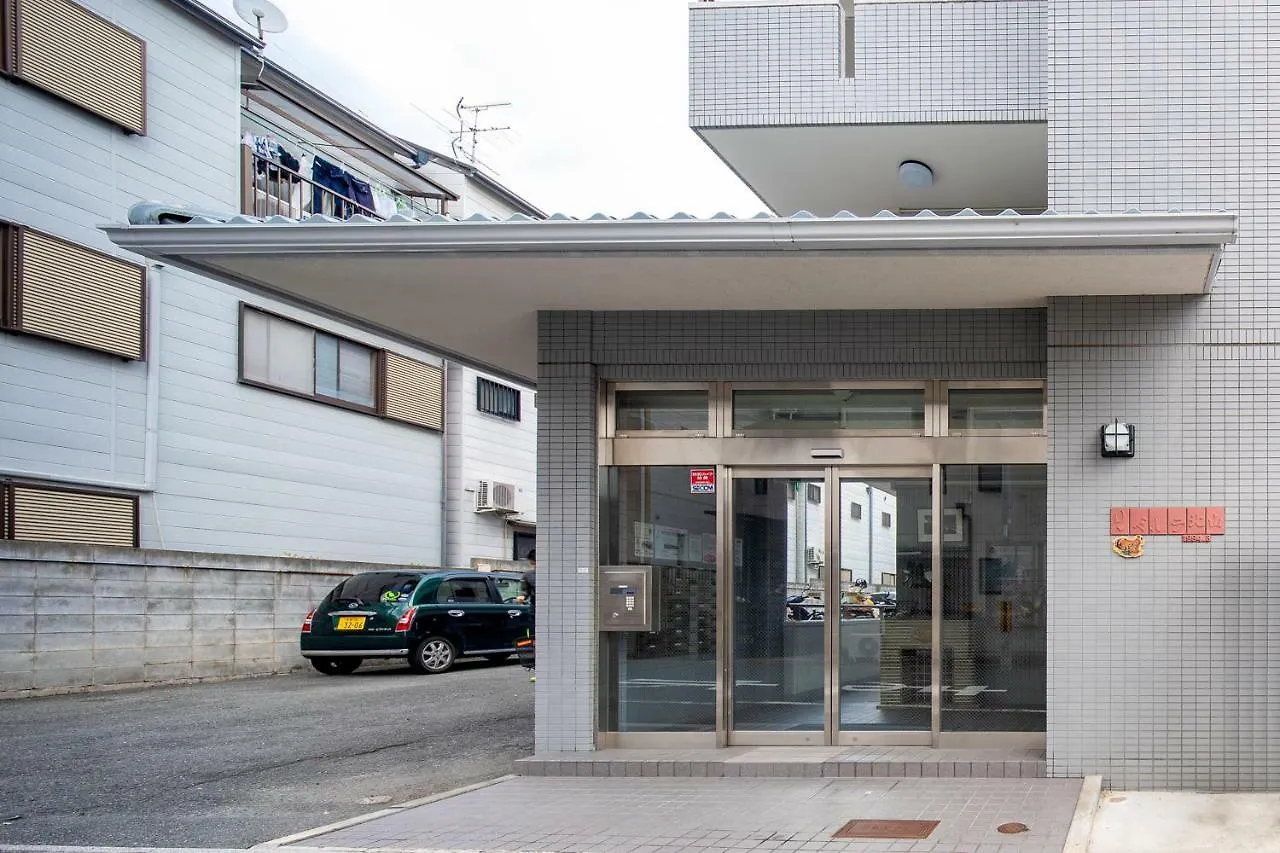 Cozyhouse 211 Free Wifi A Rented Electric Bicycle Apartment Kyoto 0*,