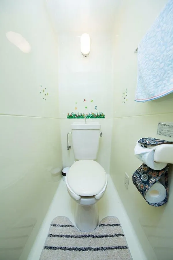 Cozyhouse 211 Free Wifi A Rented Electric Bicycle Apartment Kyoto