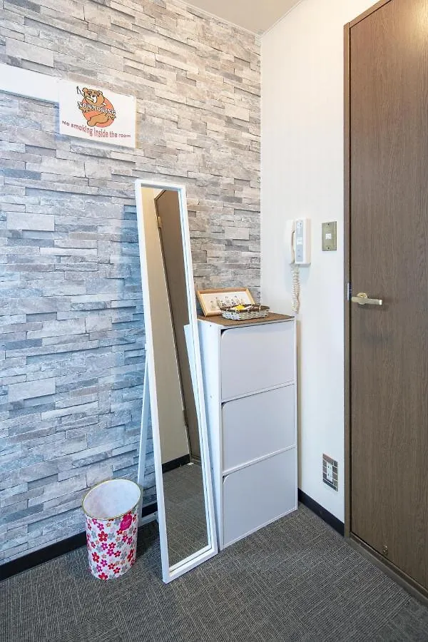 Cozyhouse 211 Free Wifi A Rented Electric Bicycle Apartment Kyoto