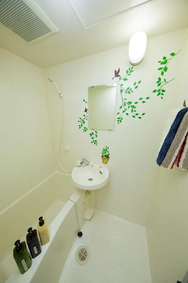 Cozyhouse 211 Free Wifi A Rented Electric Bicycle Apartment Kyoto